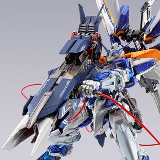METAL BUILD LOHENGRIN LAUNCHER