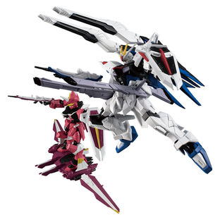 MOBILE SUIT GUNDAM G-FRAME FA FREEDOM GUNDAM & JUSTICE GUNDAM OPTION PARTS SET W/O GUM