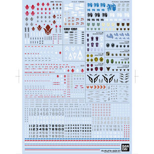 GUNDAM DECAL DX 07 [2022年9月發送]