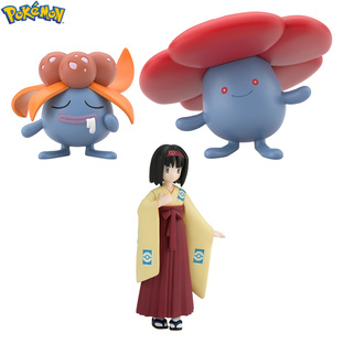 POKÉMON SCALE WORLD KANTO REGION ERIKA & GLOOM & VILEPLUME W/O GUM