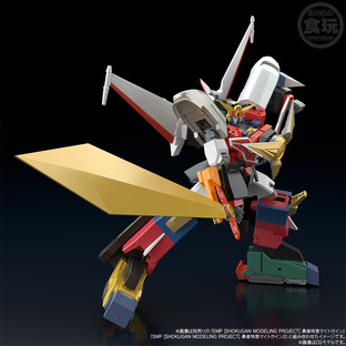 SMP [SHOKUGAN MODELING PROJECT] THE BRAVE EXPRESS MIGHT GAINE KAISER CARRIER & THE STORM-CALLING DOURINKEN SPECIAL SET W/O GUM