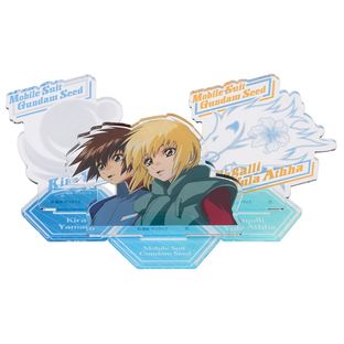 Mobile Suit Gundam SEED Kira & Cagalli Birthday Celebration Acrylic Standee