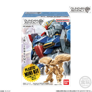 GUNDAM ARTIFACT 3 SET W/O GUM | 高達(GUNDAM) | 公仔玩具郵購PREMIUM