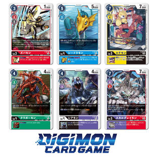 DIGIMON CARD GAME LIMITED CARD SET 2023