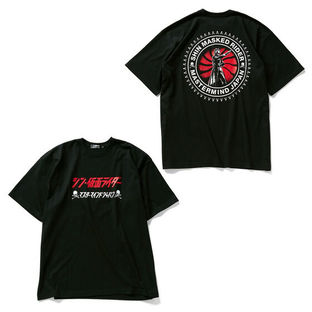 Shin Kamen Rider mastermind JAPAN T-shirt