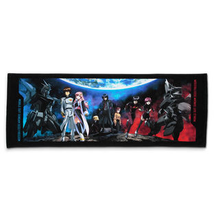 STRICT-G Mobile Suit Gundam SEED FREEDOM Concept Visual Sports Towel