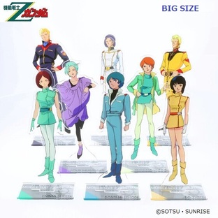 Mobile Suit Zeta Gundam Acrylic Standee Big size