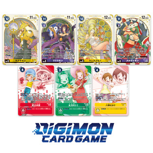 DIGIMON CARD GAME PREMIUM HEROINES SET [2024年11月發送]