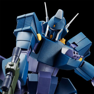 HG 1/144 BROCKARY TYPE [2025年6月發送]