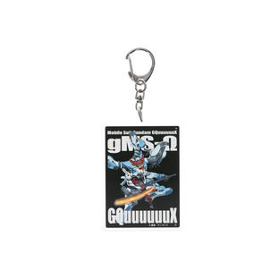 Mobile Suit Gundam GQuuuuuuX Mobile Suit Acrylic Charm GQuuuuuuX