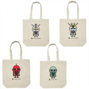 GUNPLA-KUN Tote Bag 