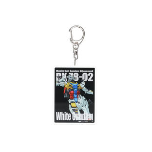 Mobile Suit Gundam GQuuuuuuX WHITE GUNDAM Mobile Suit Acrylic Charm 