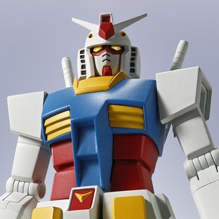 METAL ROBOT SPIRITS <SIDE MS> GUNDAM (GQ)