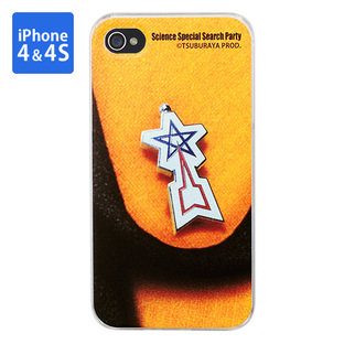 Cover for iPhone 4&4s ULTRAMAN SHOOTING STAR