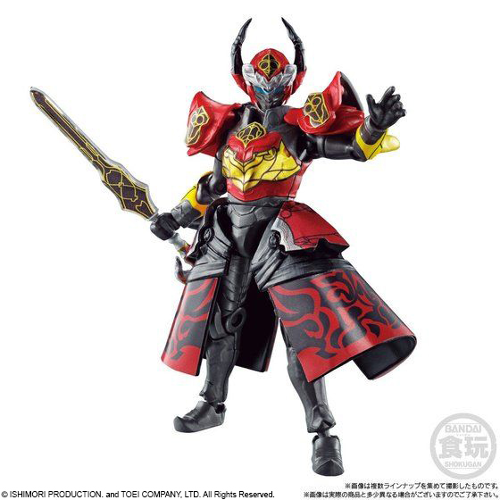 kiwami kamen rider baron