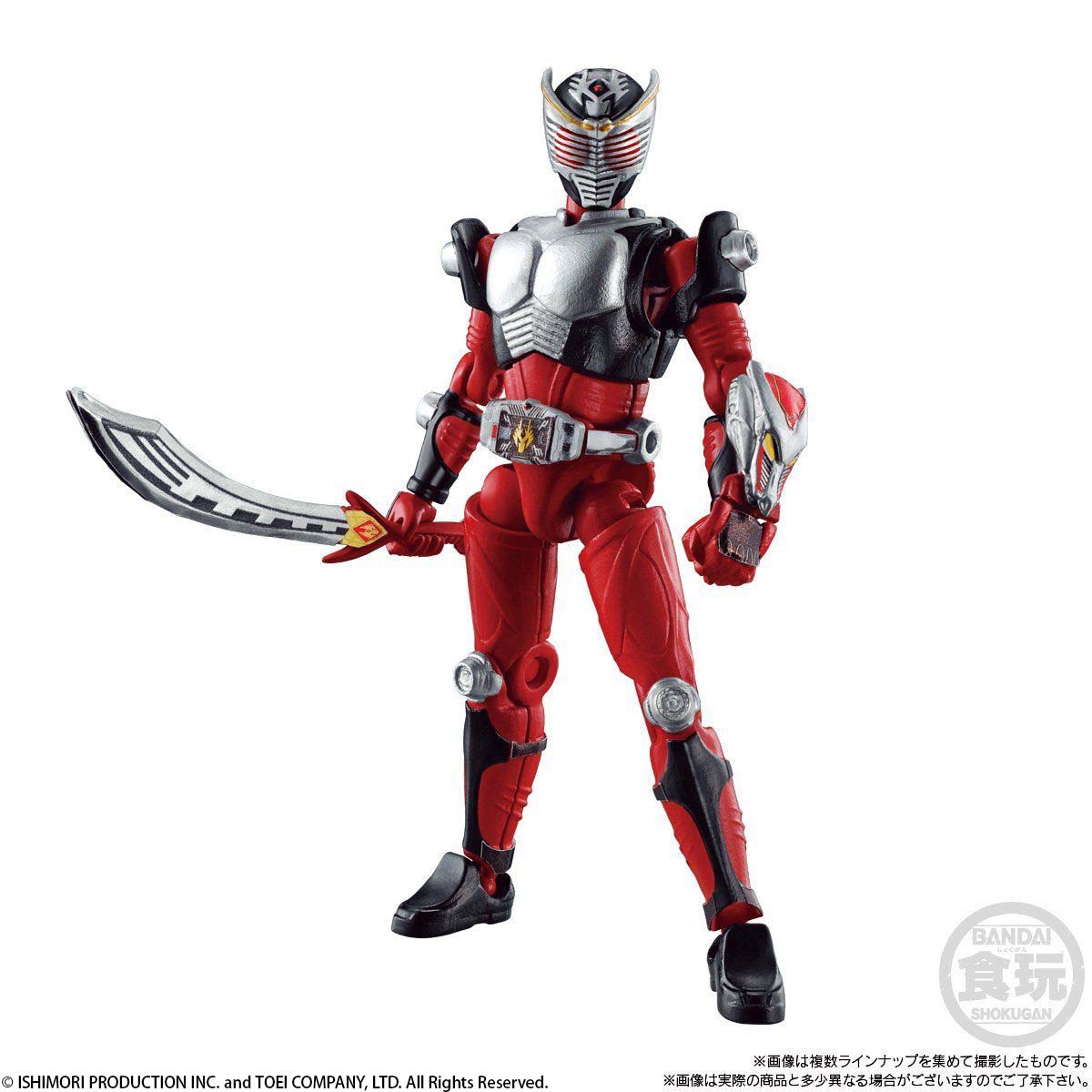 sodo chronicle kamen rider ryuki