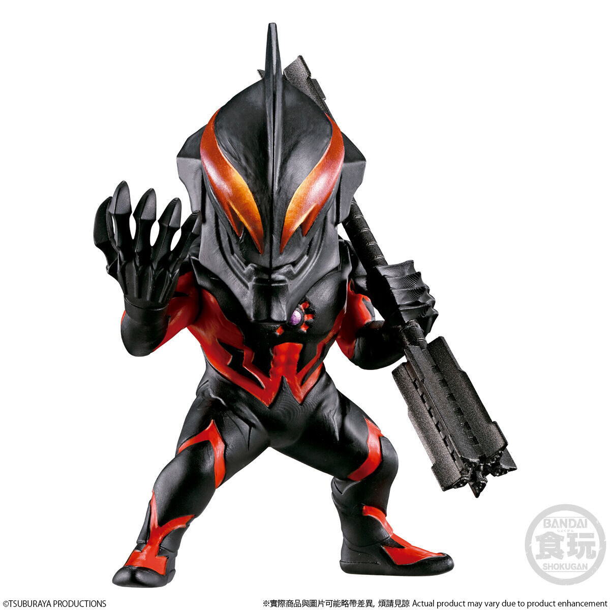 ultraman figure bandai