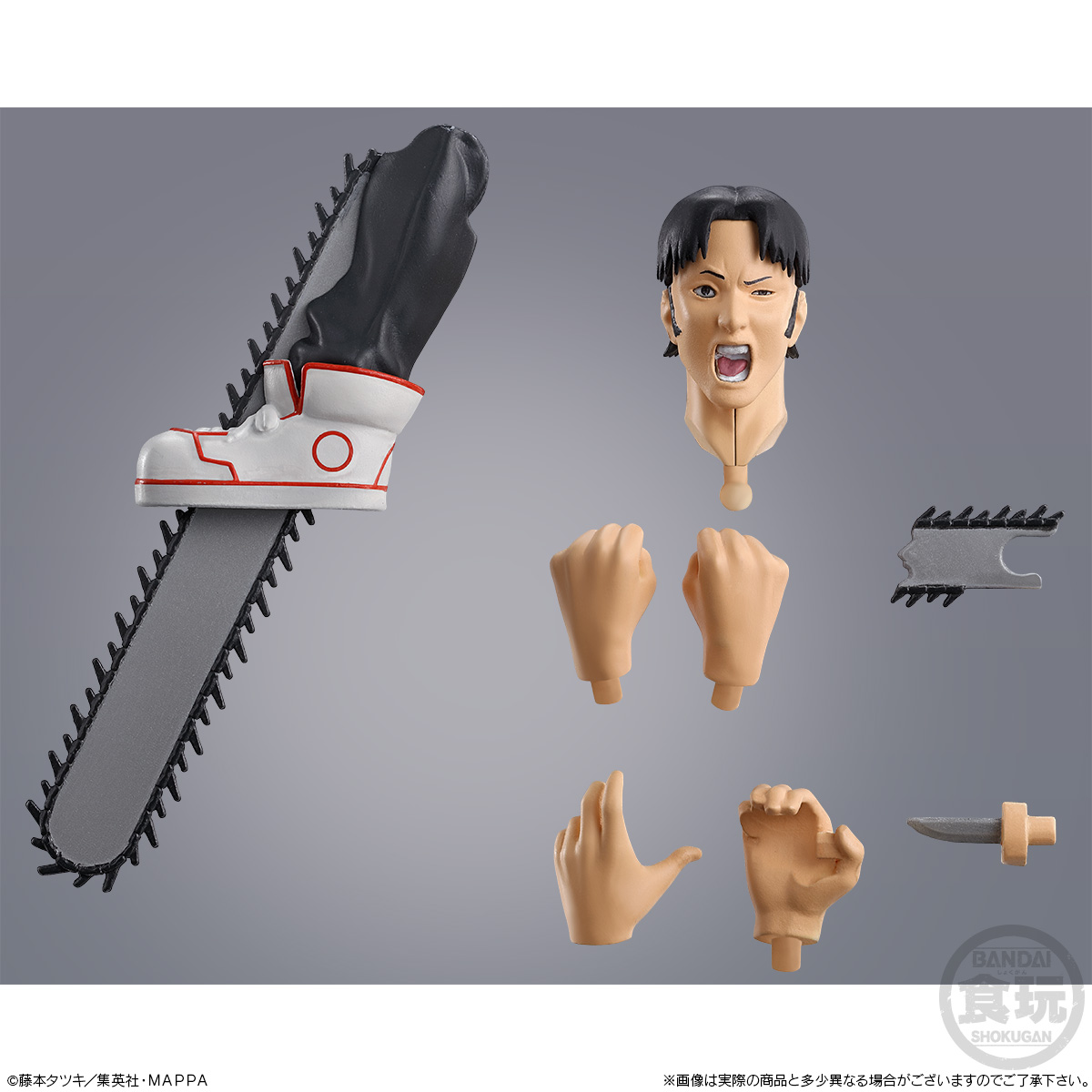 Bandai Shokugan Model Kits: Chainsaw Man - Pose SMP 2 Pack Kit De