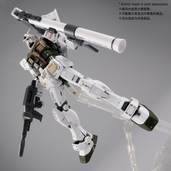 Bandai Gunpla x By A Bathing Aape MG 1/100 Aape RX-78-2 Gundam GRN-CAMO Ver 3.0