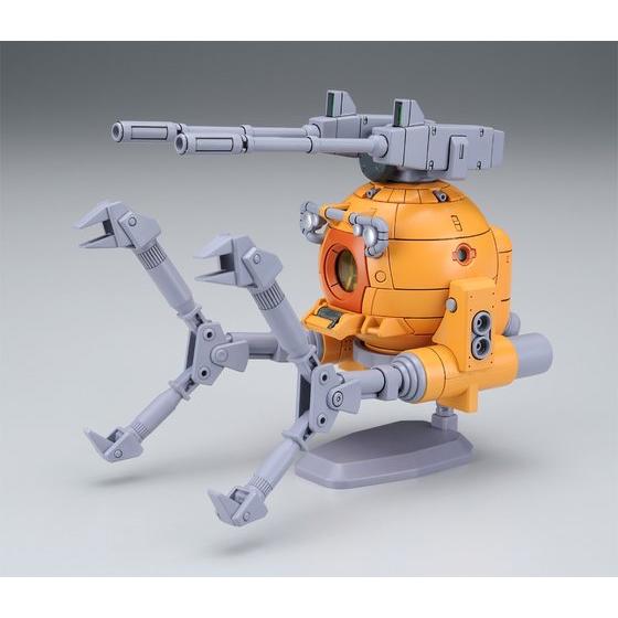 HGUC 1/144 RB-79K BALL K-TYPE & RB-79 [Mar 2023 Delivery]