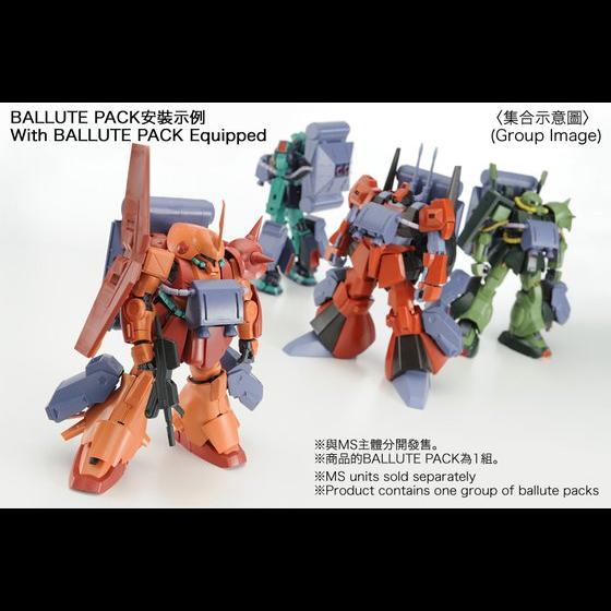 【Chinese New Year Campaign - PB members only pre-order】  MG 1/100 BALLUTE PACK