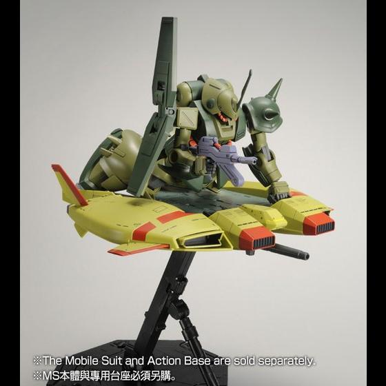 【Chinese New Year Campaign - PB members only pre-order】  HGUC BASE JABBER（UNICORN ZEON REMNANTS COLOR VER.）