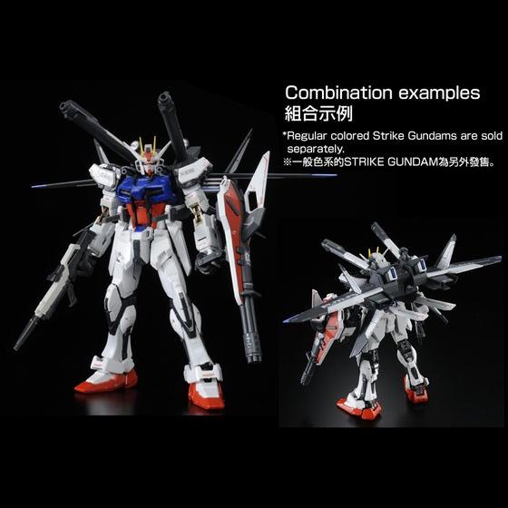 RG 1/144 STRIKE ROUGE + HG 1/144 I.W.S.P. [May 2017 Delivery]