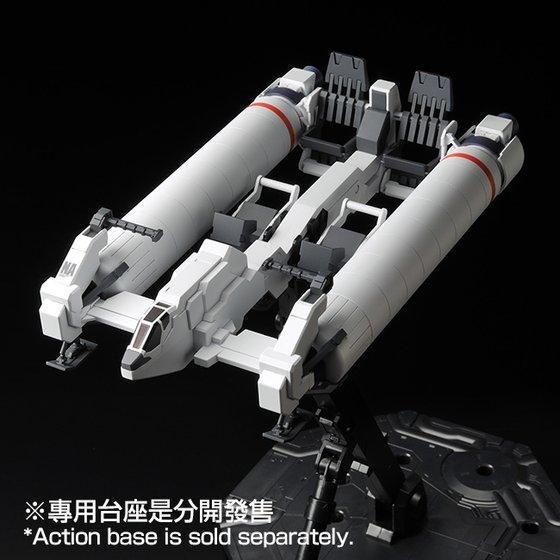 【Chinese New Year Campaign - PB members only pre-order】  HGUC 1/144 TYPE 94 BASE JABBER