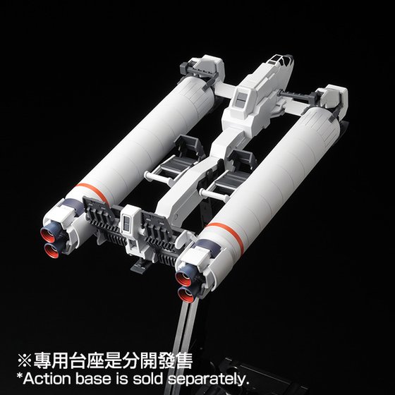 【Chinese New Year Campaign - PB members only pre-order】  HGUC 1/144 TYPE 94 BASE JABBER