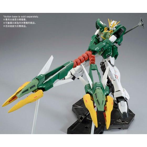 Mg 1 100 Altron Gundam Ew Gundam Premium Bandai Singapore Online Store For Action Figures Model Kits Toys And More