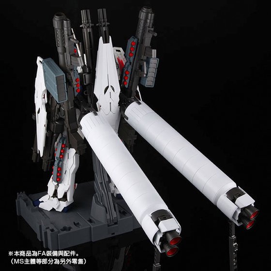 Pg 1 60 Fa Expansion Effect Unit For Unicorn Gundam Aug Delivery Gundam Premium Bandai Singapore Online Store For Action Figures Model Kits Toys And More