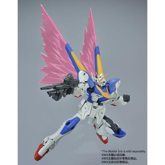 Bandai HGUC 1144 Expansion Effect Unit Wings of Light for V2 Gundam Model Kit for sale online 