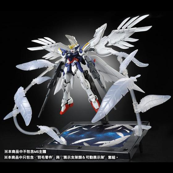 Rg 1 144 Expansion Effect Unit Seraphim Feather For Wing Gundam Zero Ew December 2018 Delivery Gundam Premium Bandai Singapore Online Store For Action Figures Model Kits Toys And More
