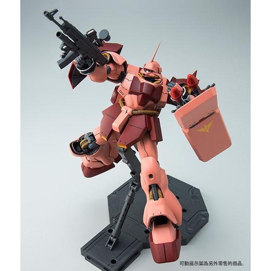 mg geara doga full frontal