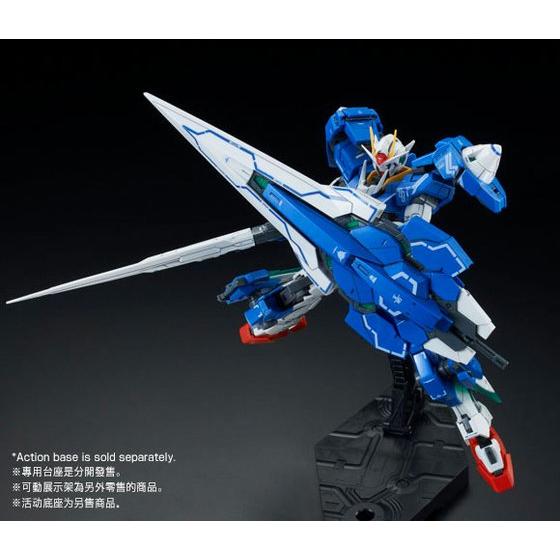 Rg 1 144 Oo Gundam Seven Sword Gundam Premium Bandai Singapore Online Store For Action Figures Model Kits Toys And More