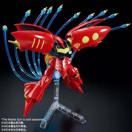 Model Kits HGUC 195 Mobile Suit Z Gundam Qubeley 1/144 Hguc195 MA for sale online