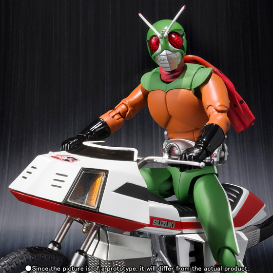 Figuarts Skyrider Strengthening Version Kamen Rider Limited for sale online Bandai S.h