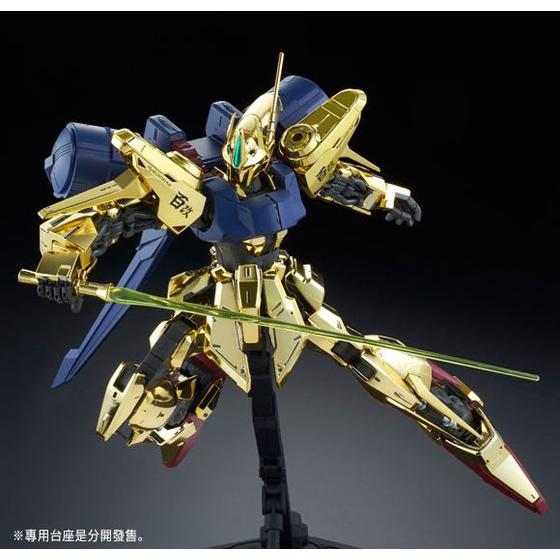 tsugi kai jun prime