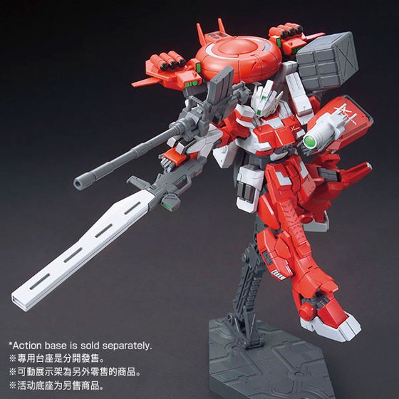 Hg 1 144 Ez Sr Fox Hound Gundam Premium Bandai Singapore Online Store For Action Figures Model Kits Toys And More