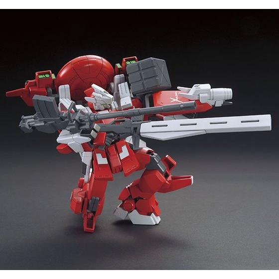 Hg 1 144 Ez Sr Fox Hound Gundam Premium Bandai Singapore Online Store For Action Figures Model Kits Toys And More