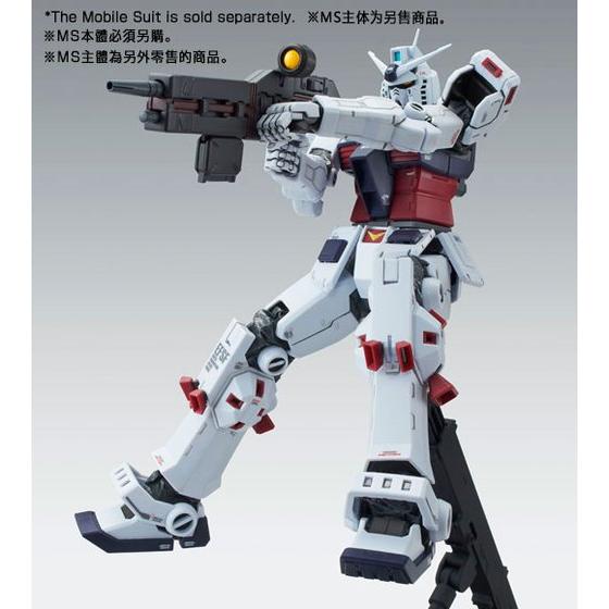Mg 1 100 Weapon Armor Hanger For Full Armor Gundam Ver Ka Gundam Thunderbolt Gundam Premium Bandai Singapore Online Store For Action Figures Model Kits Toys And More