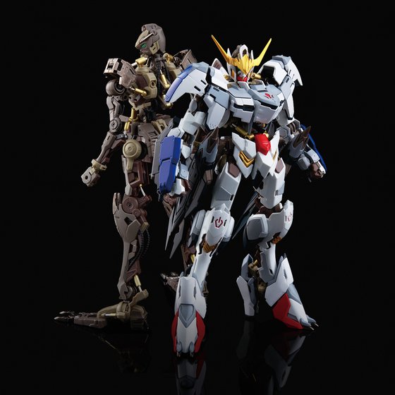 hirm gundam barbatos