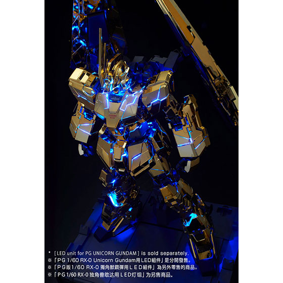 Pg 1 60 Rx 0 Unicorn Gundam 03 Phenex Feb Delivery Gundam Premium Bandai Singapore Online Store For Action Figures Model Kits Toys And More