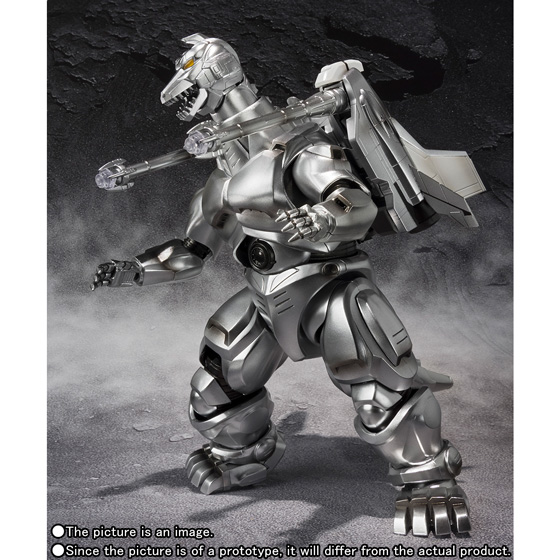 S.H.MonsterArts SUPER MECHAGODZILLA | GODZILLA | PREMIUM BANDAI ...