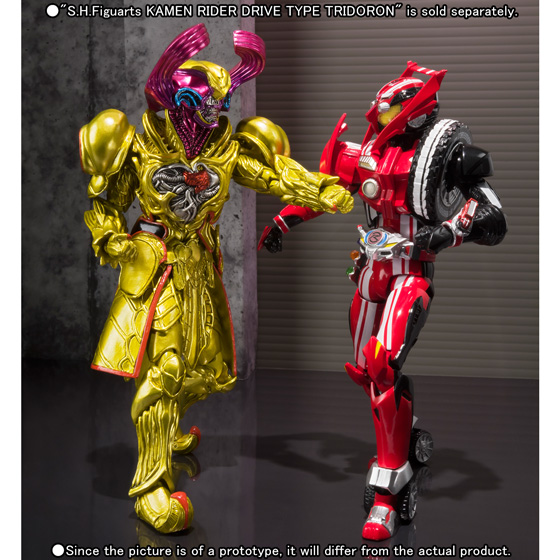 S.H.Figuarts HEART ROIDMUDE OVER-EVOLVED FORM