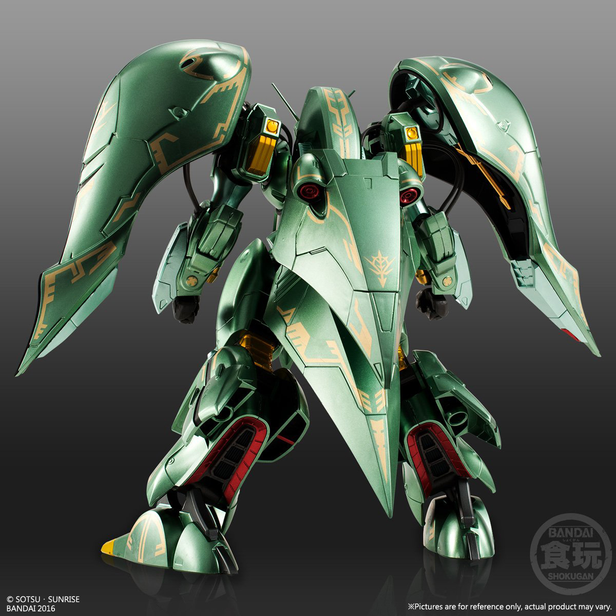 ASSAULT KINGDOM QUEEN MANSA (METALLIC VER.) W/O GUM [February 2019 ...