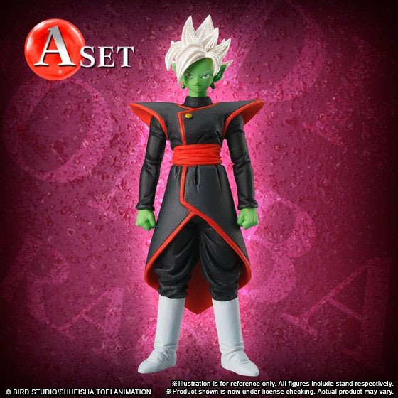 dragon ball hg 09