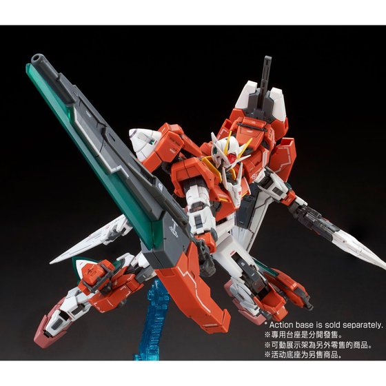 Rg 1 144 00 Gundam Seven Sword G Inspection Gundam Premium Bandai Singapore Online Store For Action Figures Model Kits Toys And More