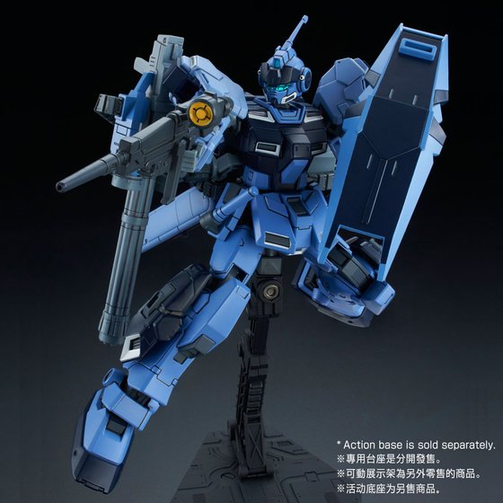 Hg 1144 Pale Rider Space Type January2019 Delivery Gundam