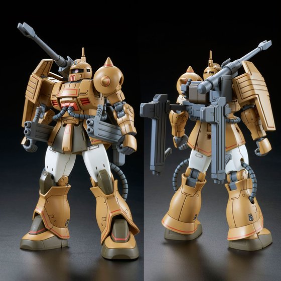 zaku cannon hg